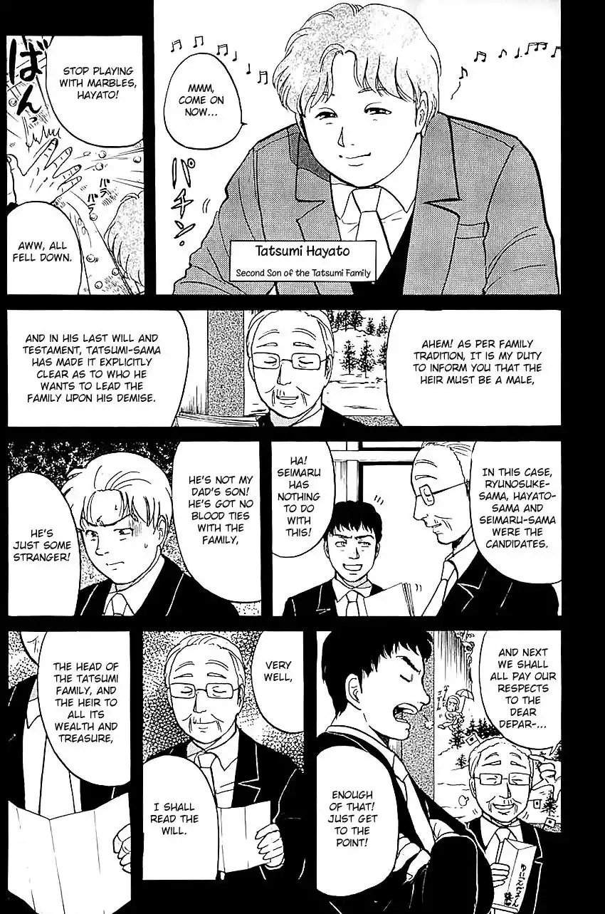 Kindaichi Shounen no Jikenbo Chapter 82 20